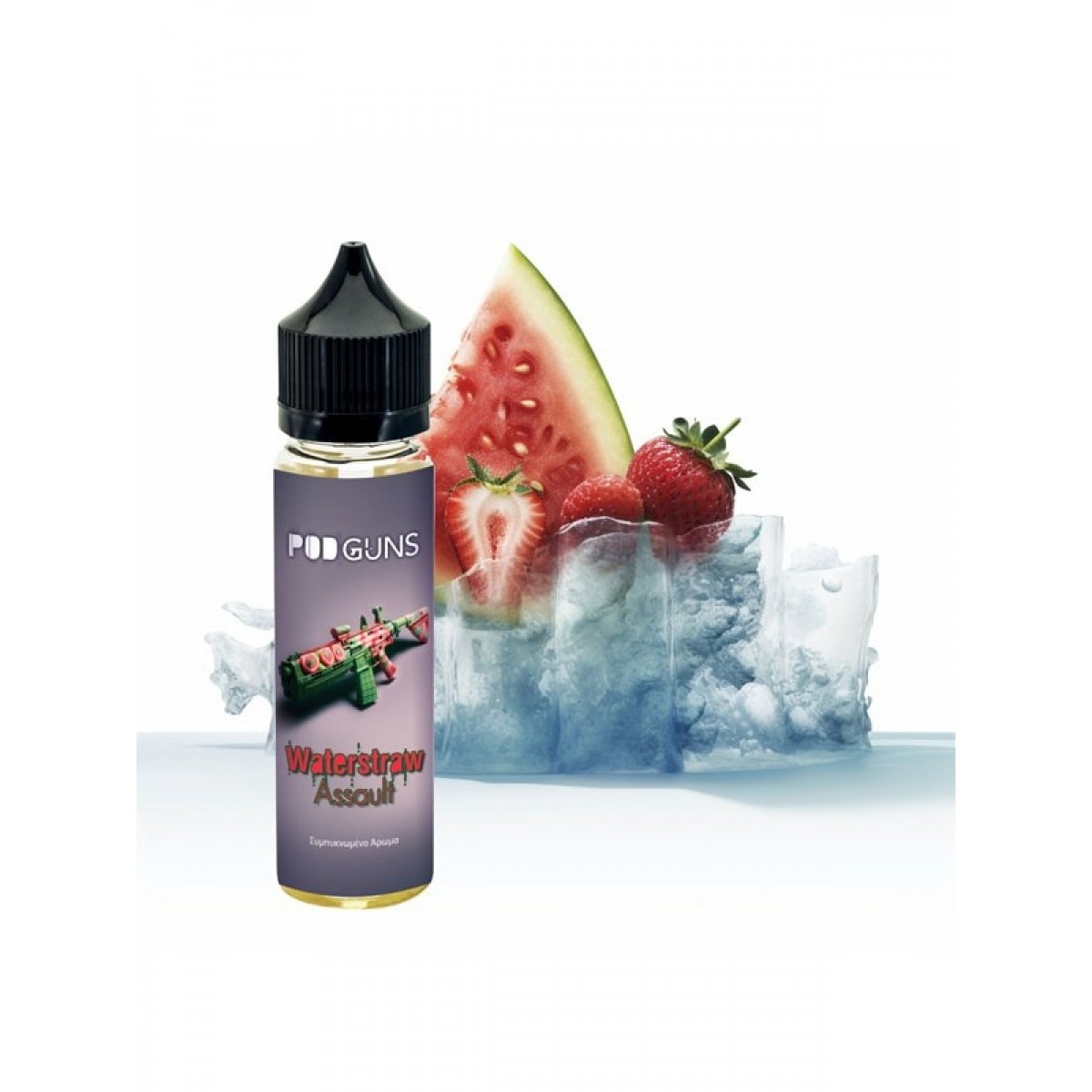 OMNIA - POD GUNS - Waterstraw Assault 20/60ML